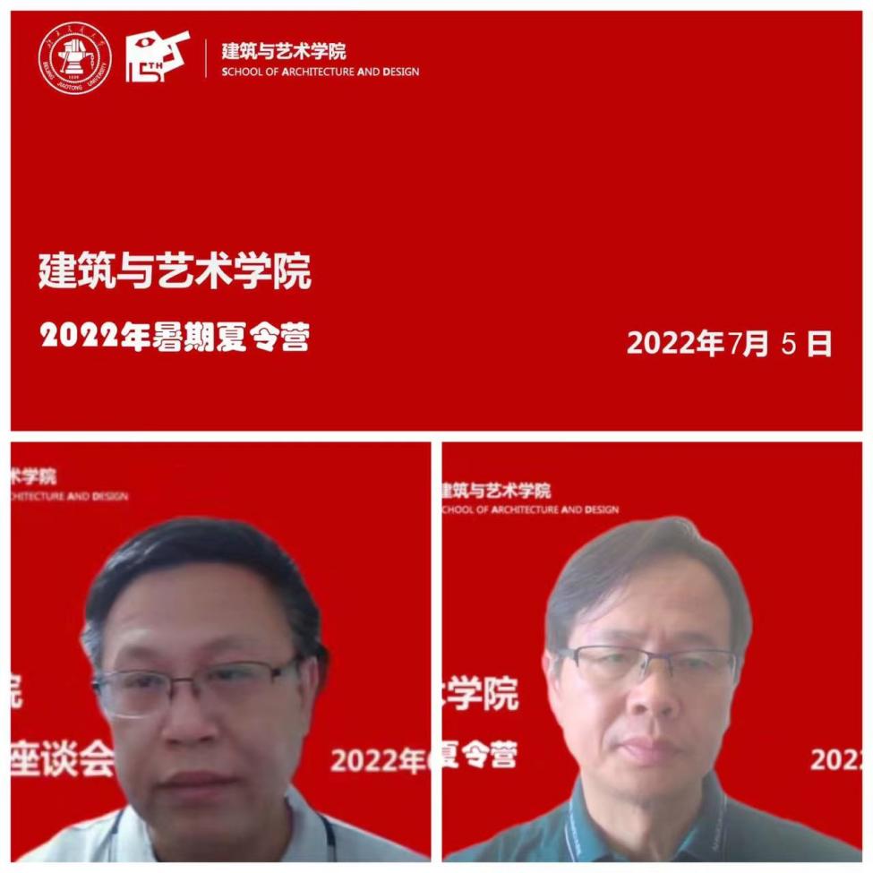 老虎机游戏