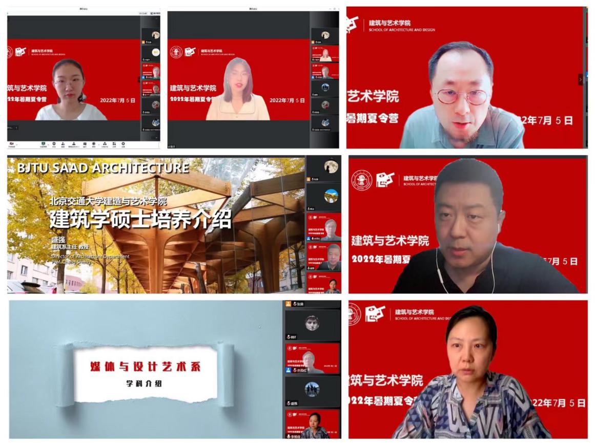 老虎机游戏