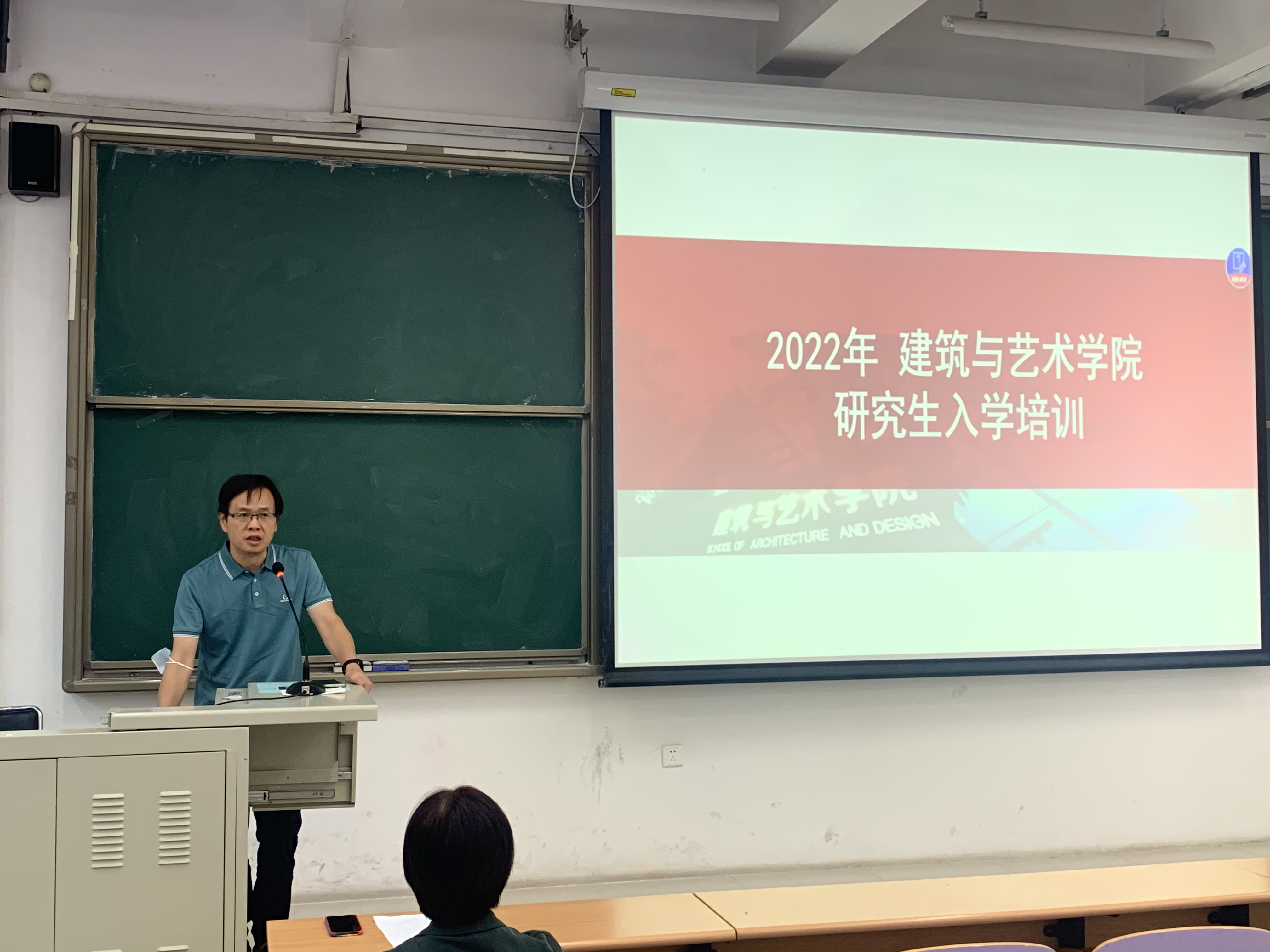 老虎机游戏