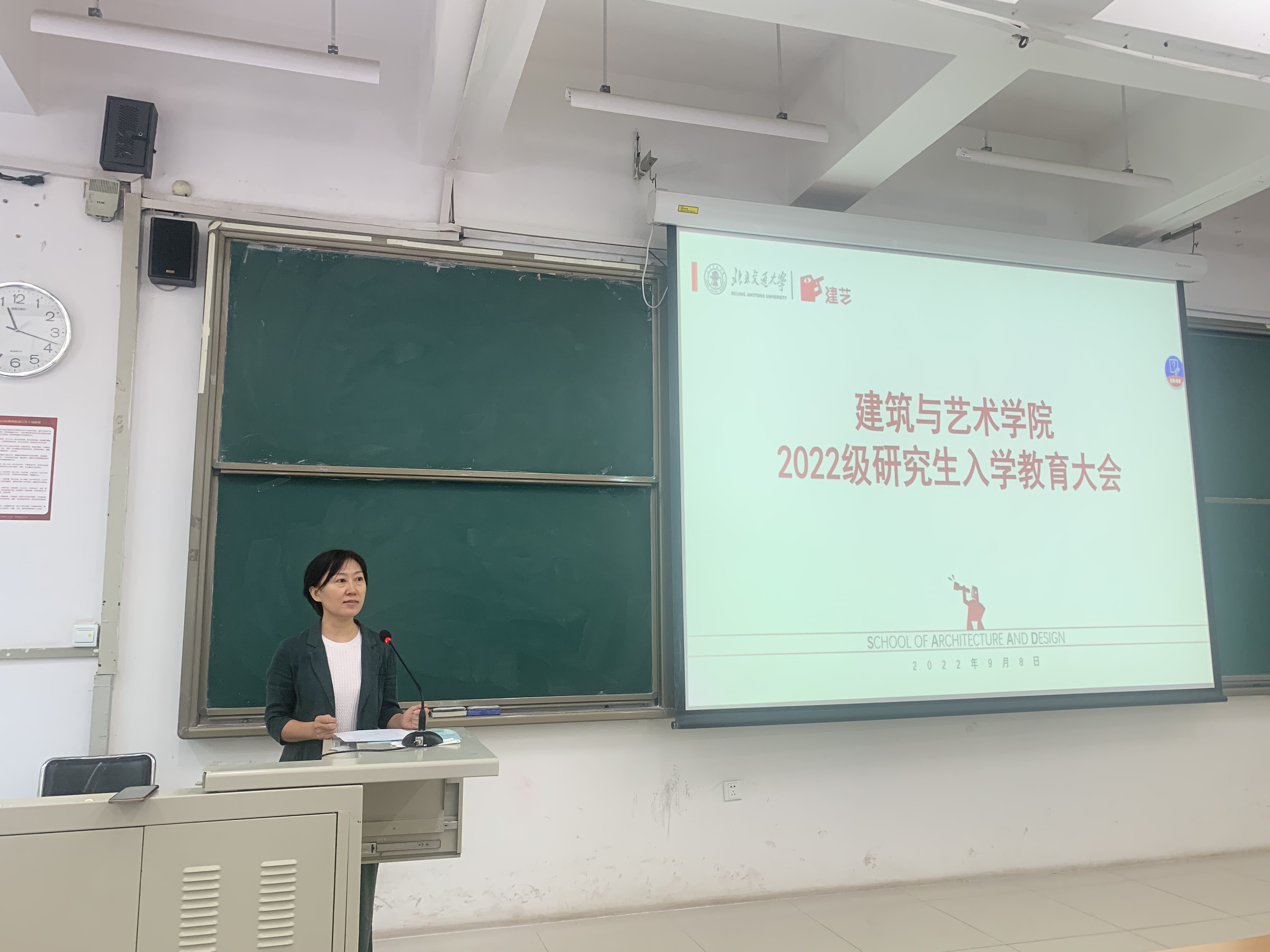 老虎机游戏