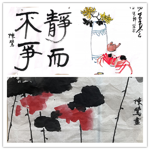 老虎机游戏