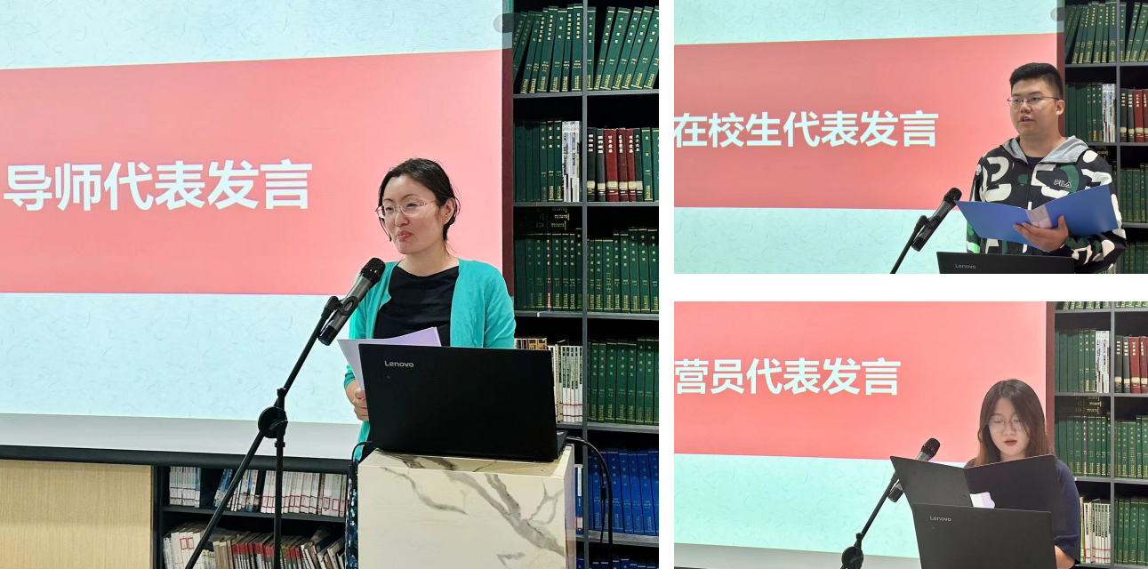 老虎机游戏