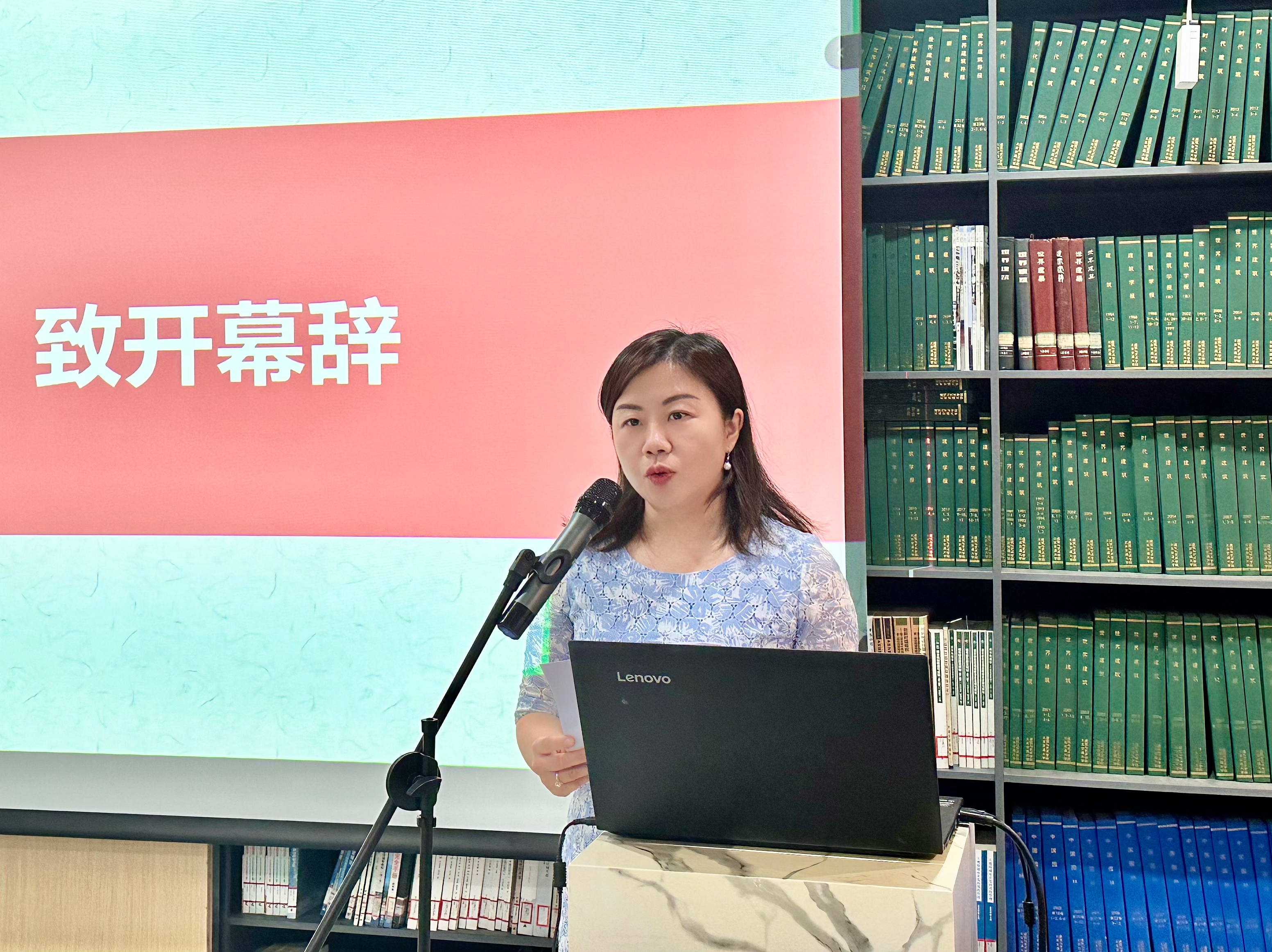 老虎机游戏