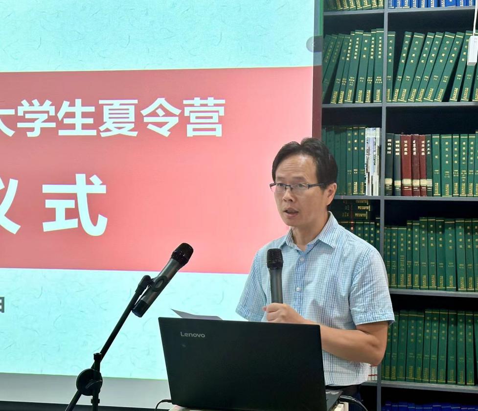 老虎机游戏