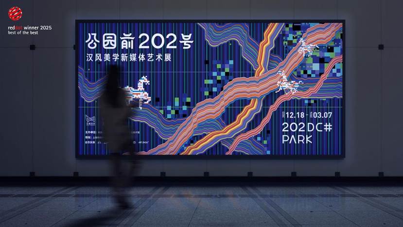 /Users/dongchendesign/Desktop/1.jpg23456789.jpg1.jpg23456789