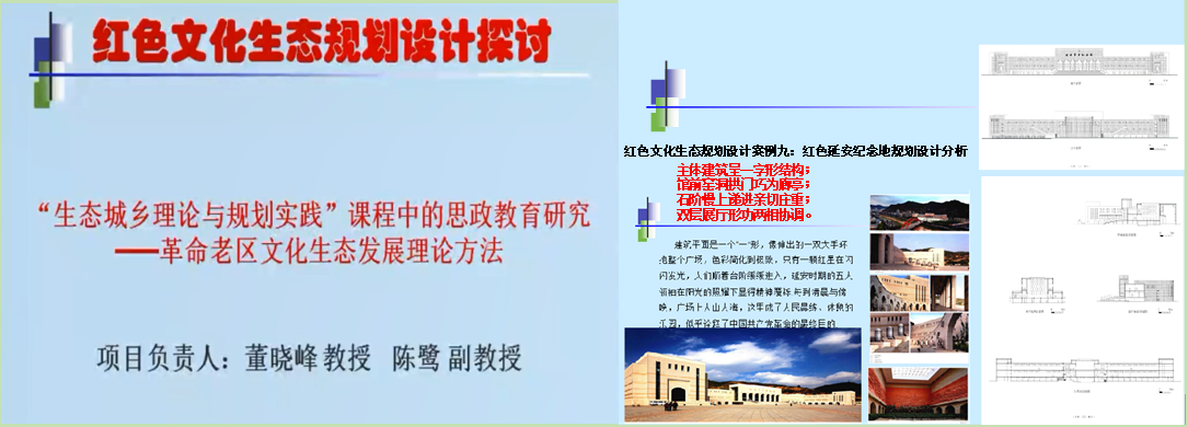 老虎机游戏