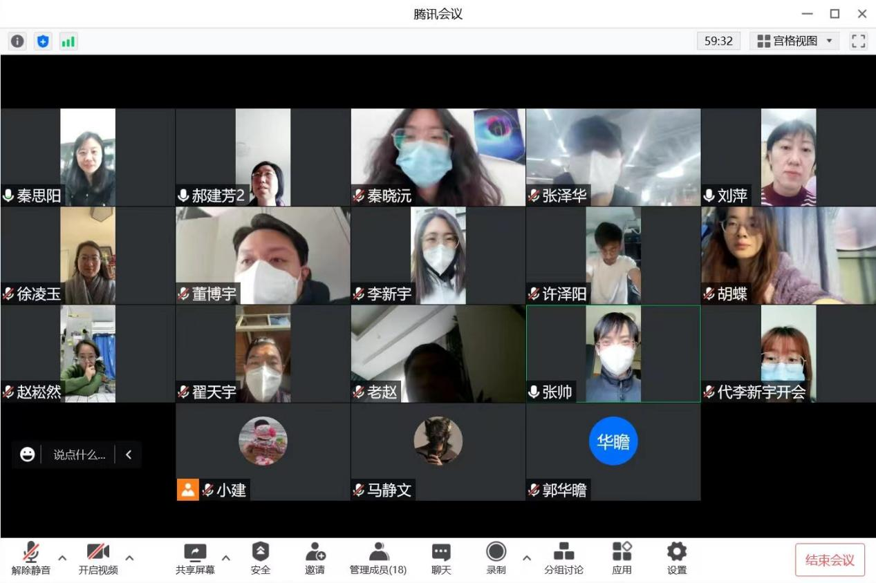 老虎机游戏